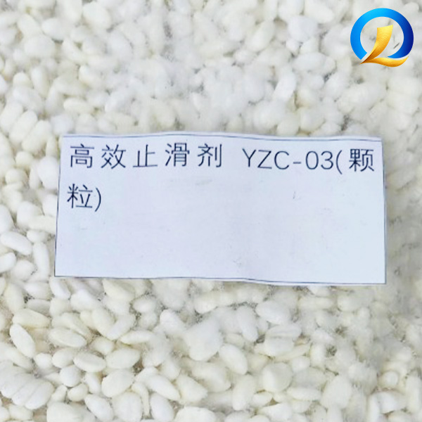 Chất chống trơn cho đế giày YZC-03